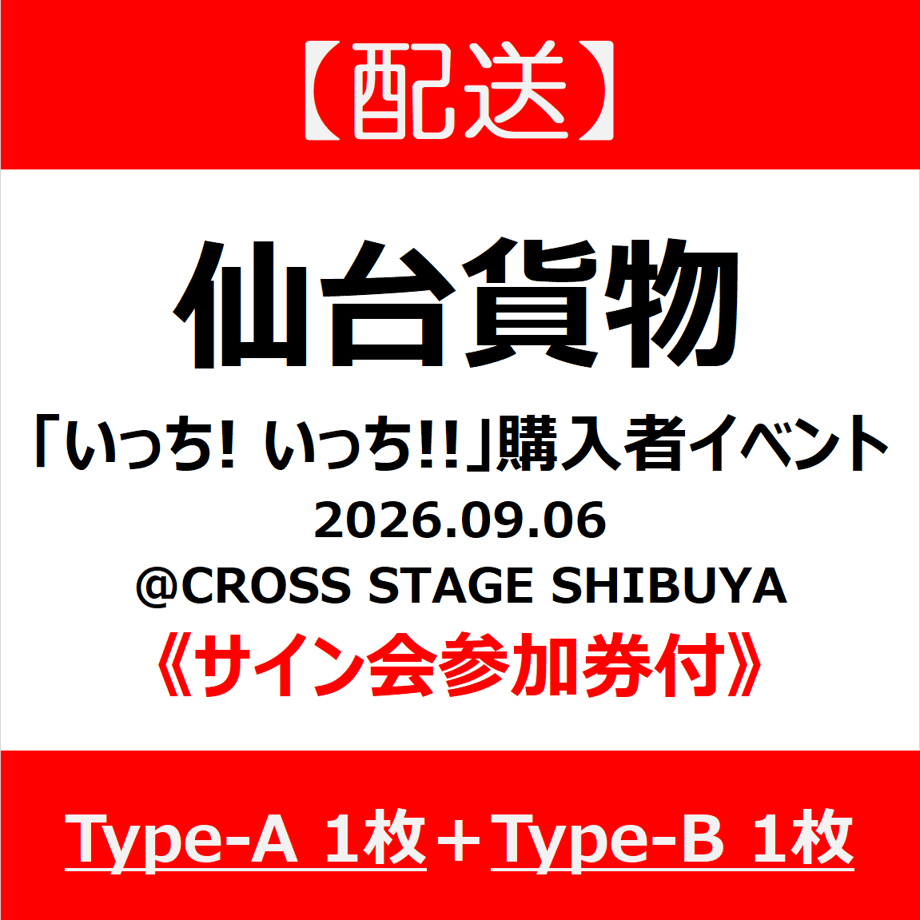 6a4f44352d34960046c74491