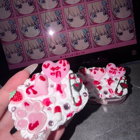一生一緒❤️‍🩹ピルケース