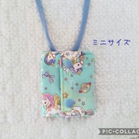 OLLY'S CVカテーテルカバーミニサイズユニコーン