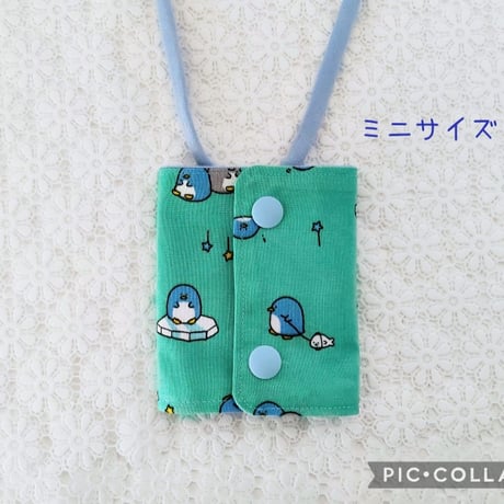 cvカテーテルケース | STORES