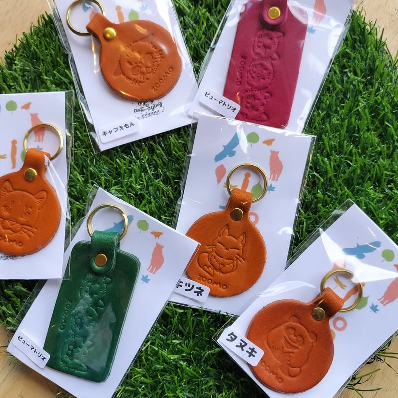 ZOOMOの画伯！？シリーズ】ピューマのレザーキーホルダーセット