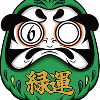 U様専用　オビワン
