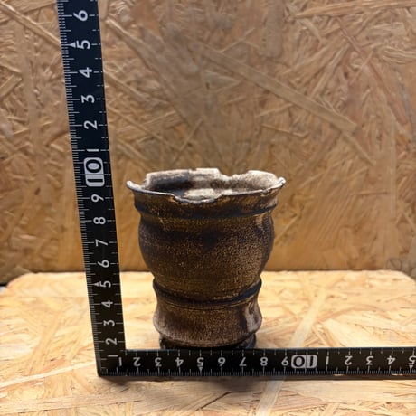 淡海陶芸研究所　錆白泥筒鉢