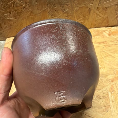 伝市鉢　コウロ型　登窯　3.5号
