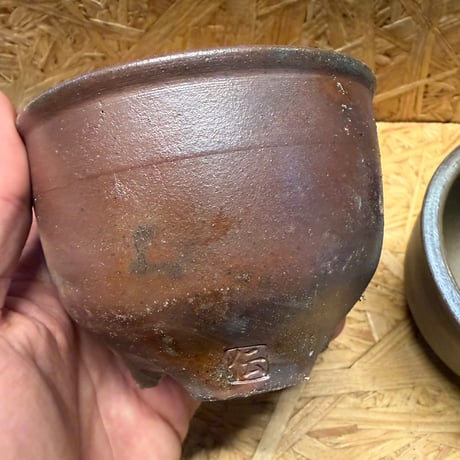 伝市鉢　コウロ型　登窯　3号