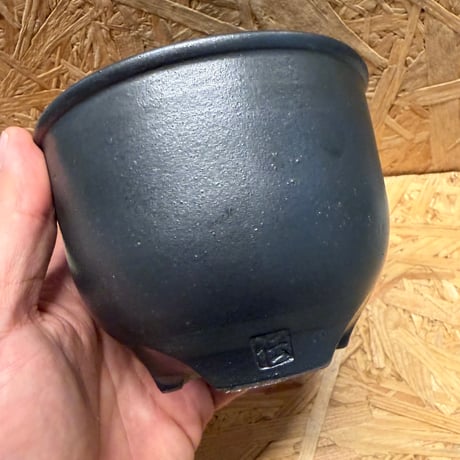 伝市鉢　コウロ型　3.5号　艶消し黒