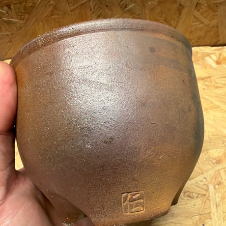 伝市鉢　コウロ型　登窯　3.5号