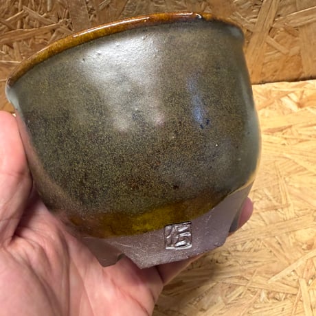 伝市鉢　穴窯　コウロ型　3.5号