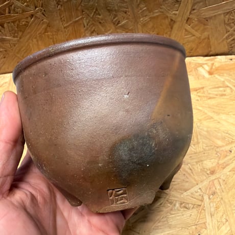 伝市鉢　コウロ型　登窯　3.5号