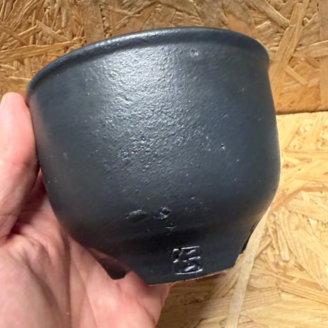 伝市鉢　コウロ型　3号　艶消し黒