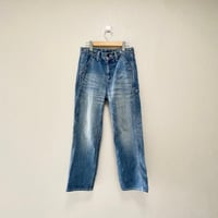 nest Robe ムラ糸 デニムペインターパンツ