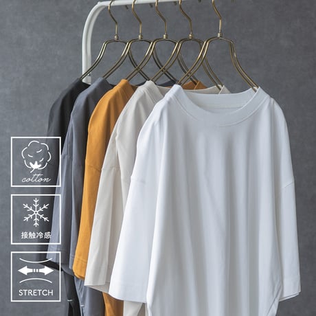 【5色展開】select 接触冷感 五分袖Tシャツ