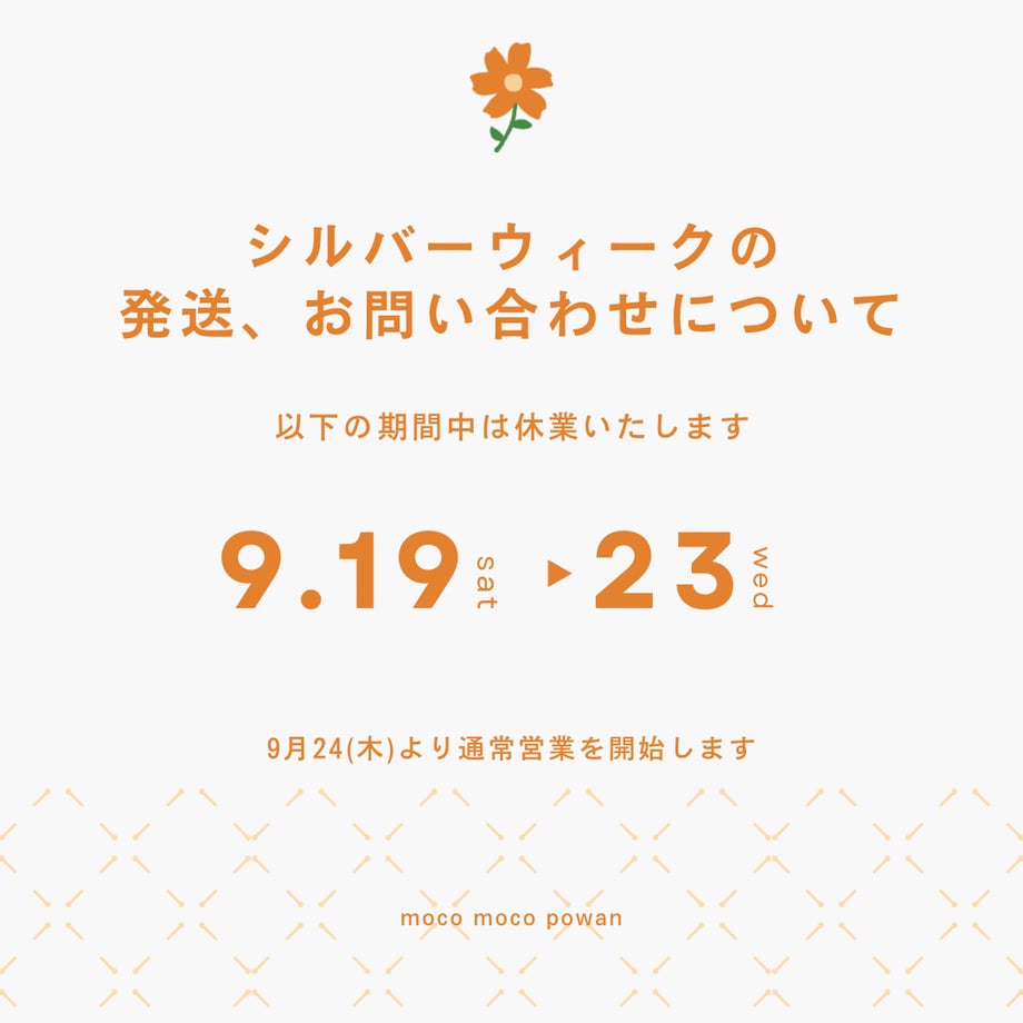 6aacf734acd432ec90bd9288