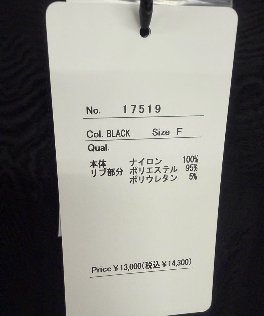 6a5388274adcc20633b6536e