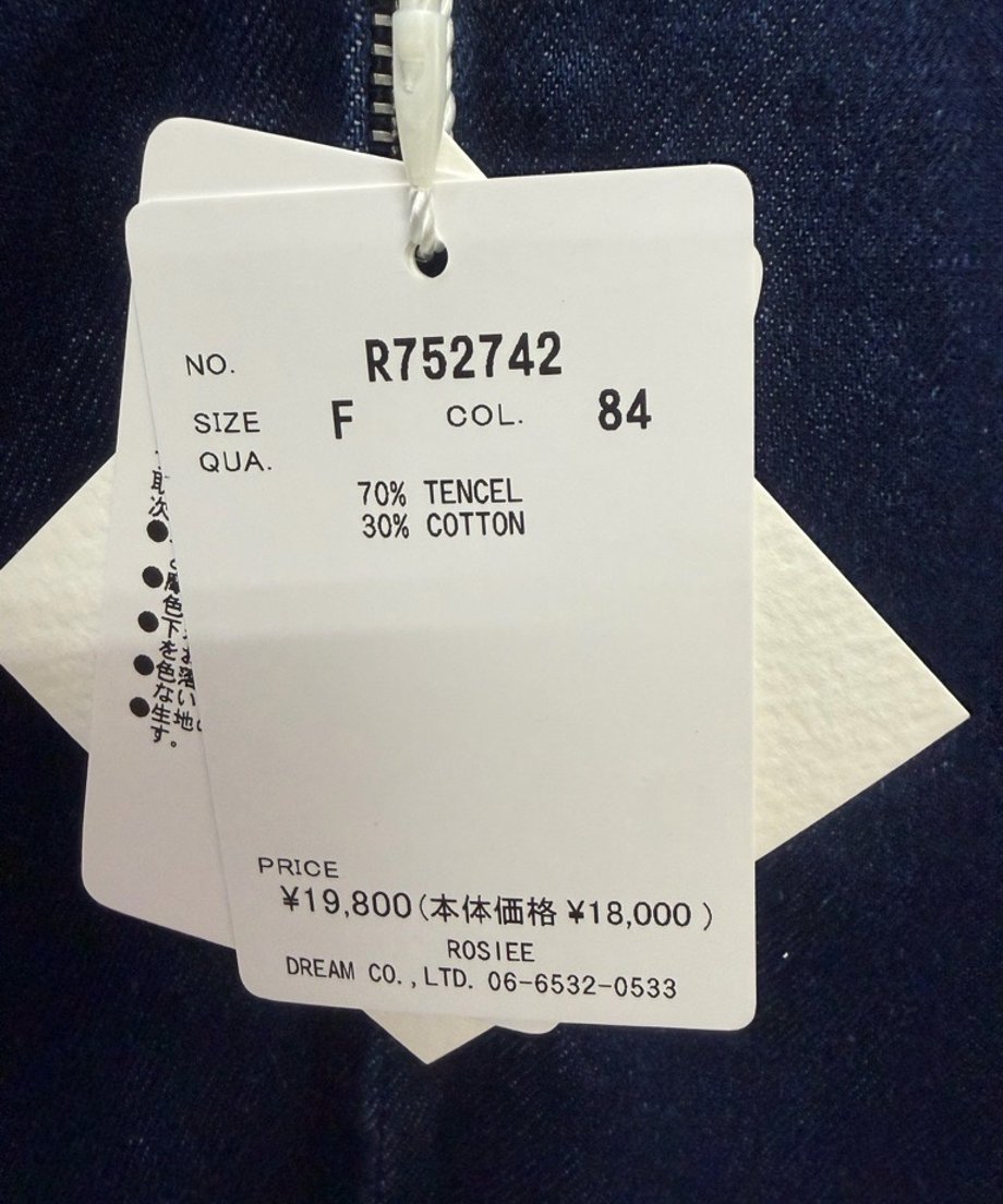 6aa8f6bcf32342cbe709bf1e