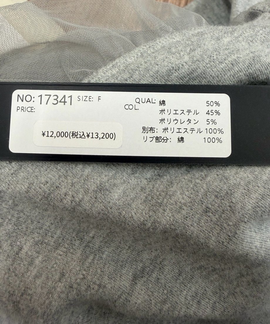 6aaf6f70cf80d958098b5525