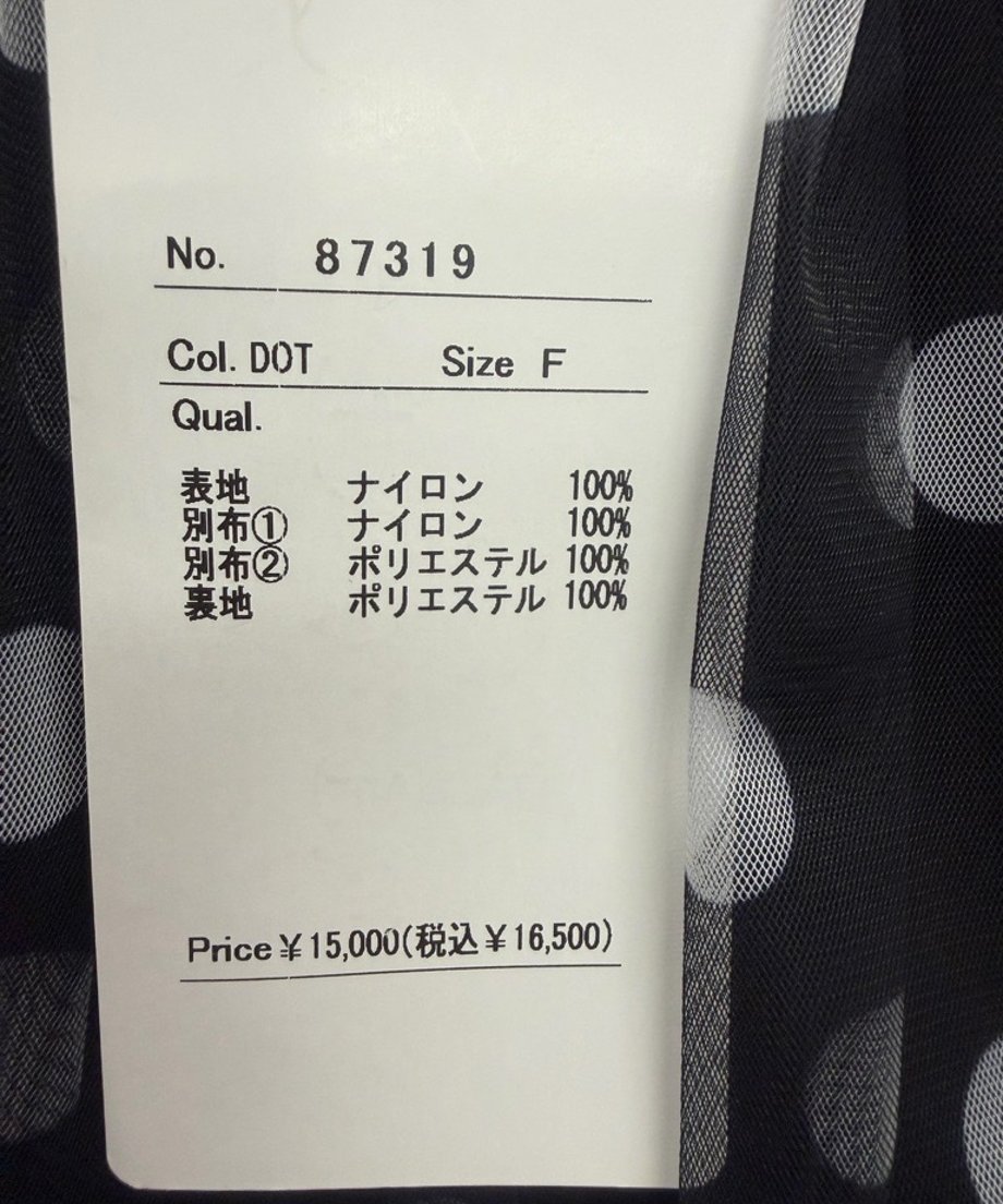 6a5392eee3848e75a6282ed8