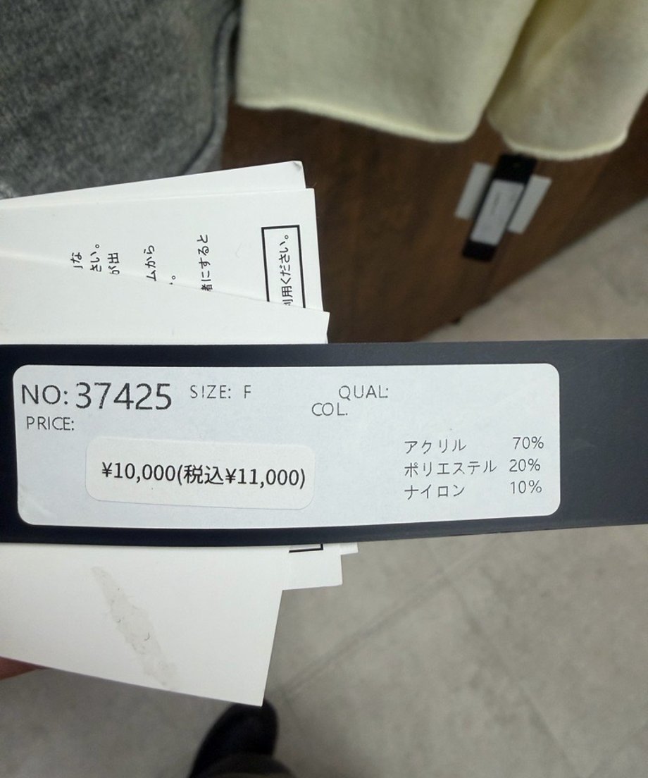 6adb113154d10e04b2b9fefc