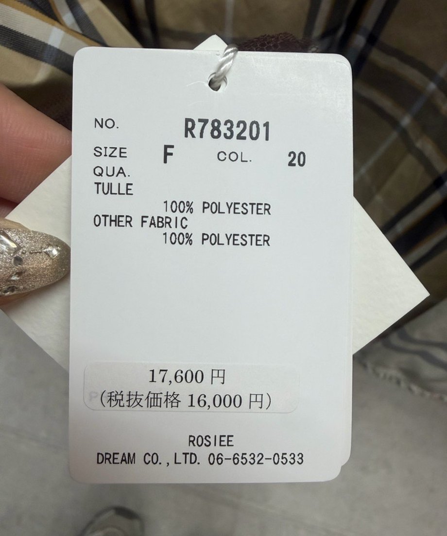6ab4daf736b36e516e28bbd1