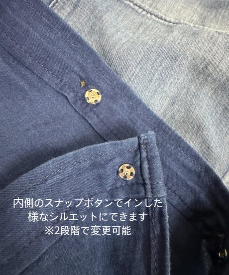 Dignite collier ディニテコリエ 着丈ボタン調節可　シアーデニム シャツ