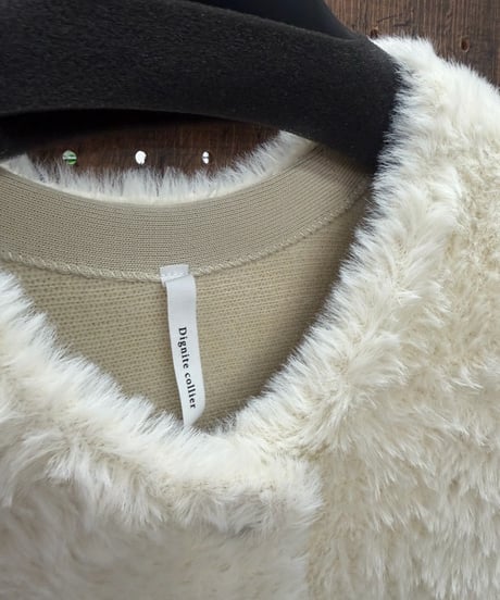 Dignite collier ディニテコリエ  ふわ軽シャギーペプラムベスト