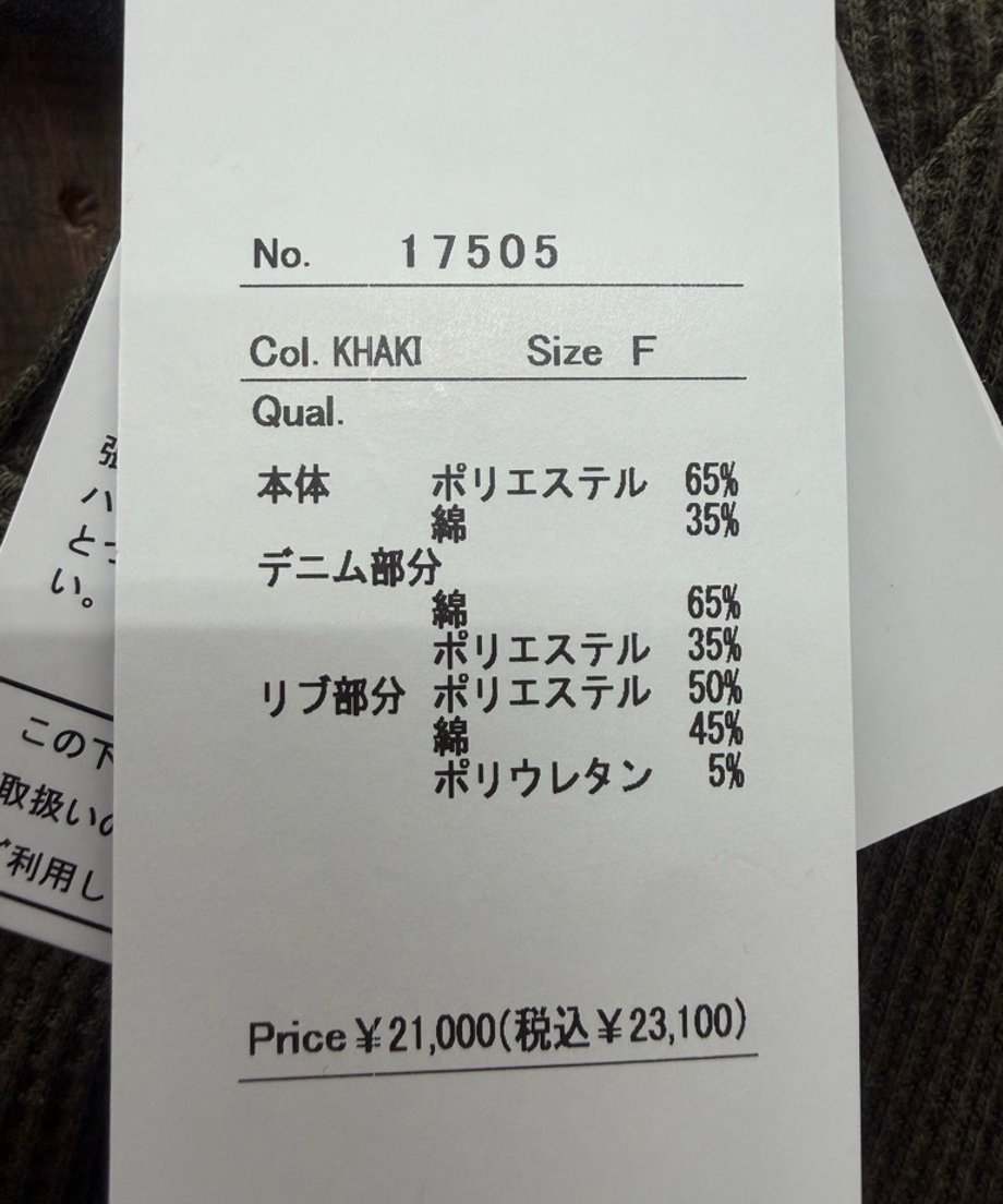 6ab65604dd0f673e182923b0