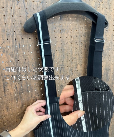 Pauline Bleu ポリーヌブロー　コクーンシルエットストライプサロペット