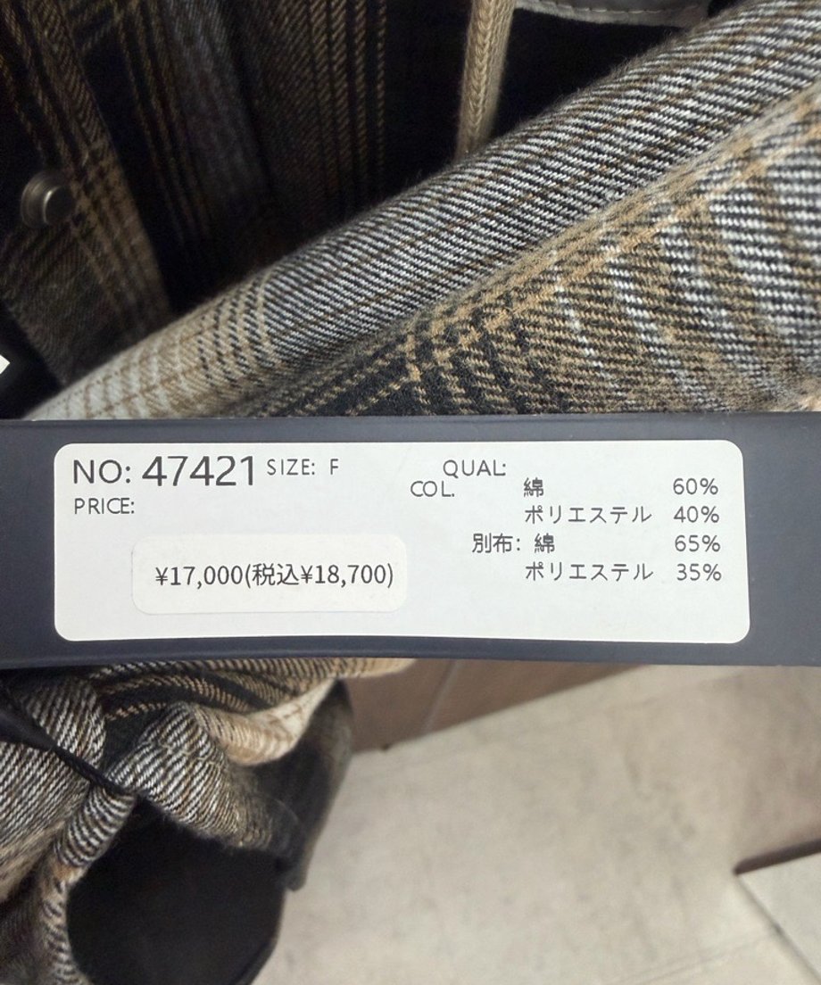 6ae1b59c3174109e5fbbc89a