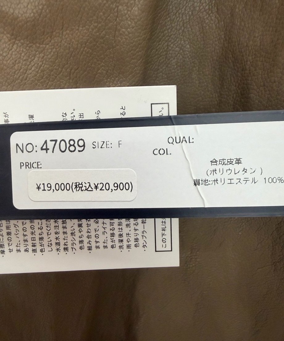 6a8e6dd620bc0f1253d4f2fa