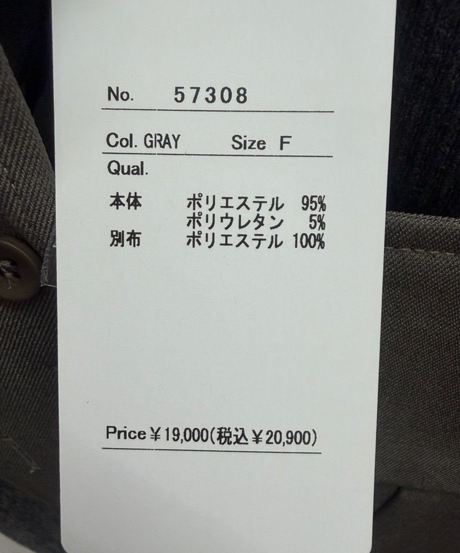 6adb4e0446622bf0d6d359f9
