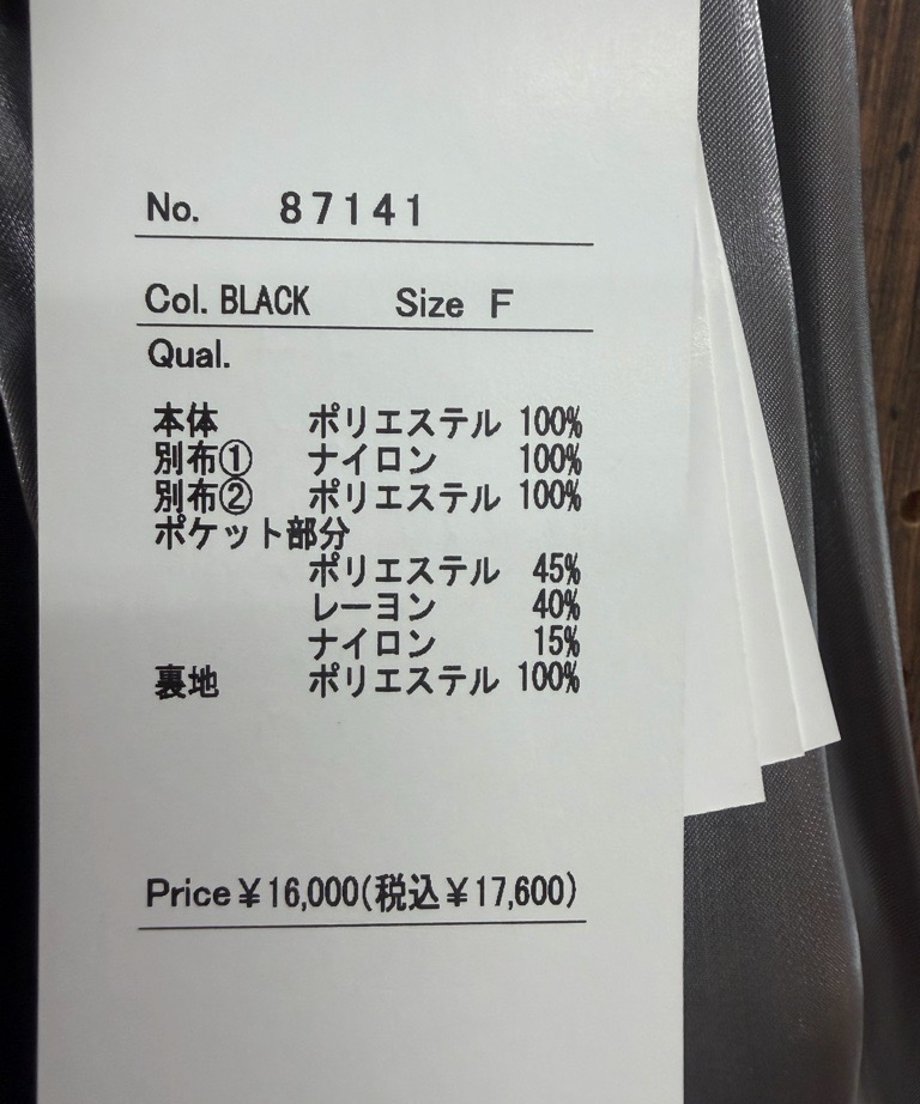 6a538e853e49aafd2ab09eb0