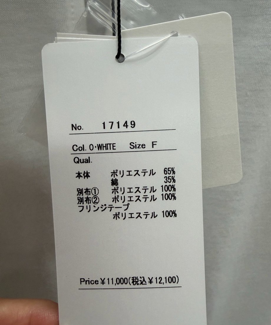 6a6a929adf6a59171335e409