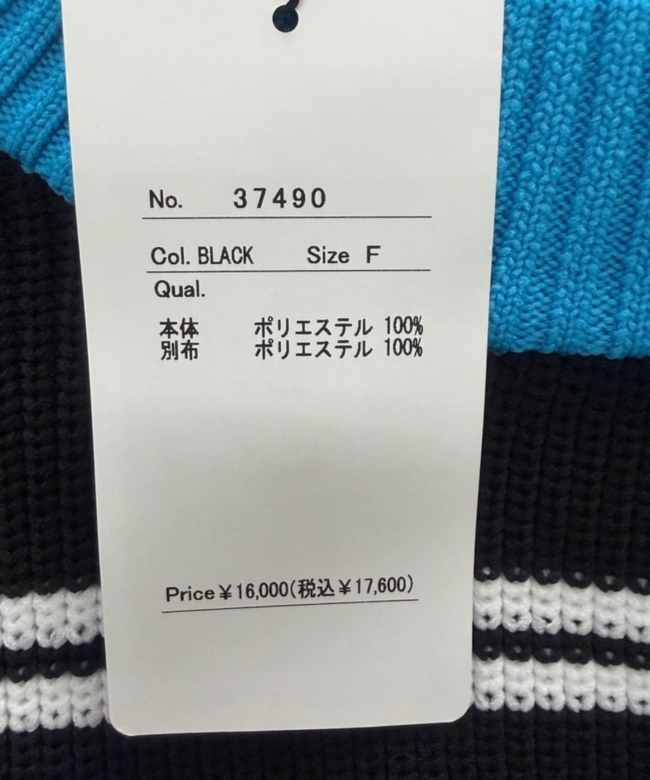6ad7629cacbb478e45e3c613