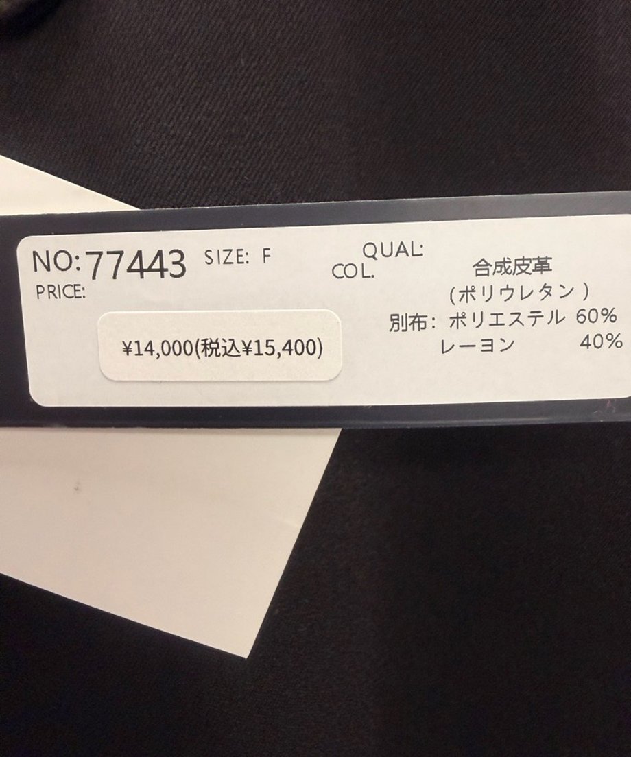 6ab7c967e465dae2a5c42b3b