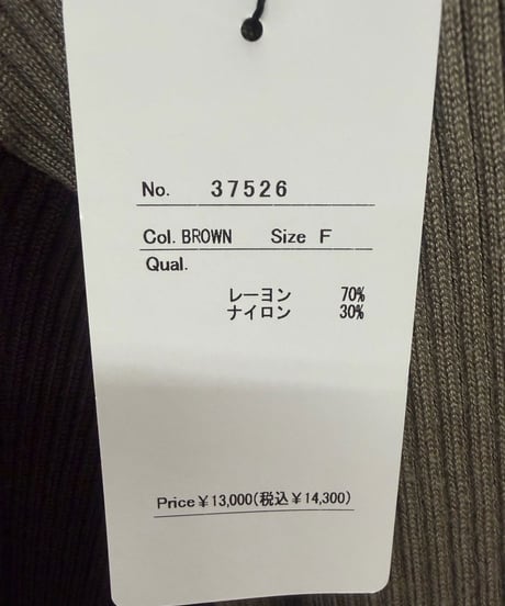 Pauline Bleu ポリーヌブロー マルチカラー配色 アシンメトリーリブニット