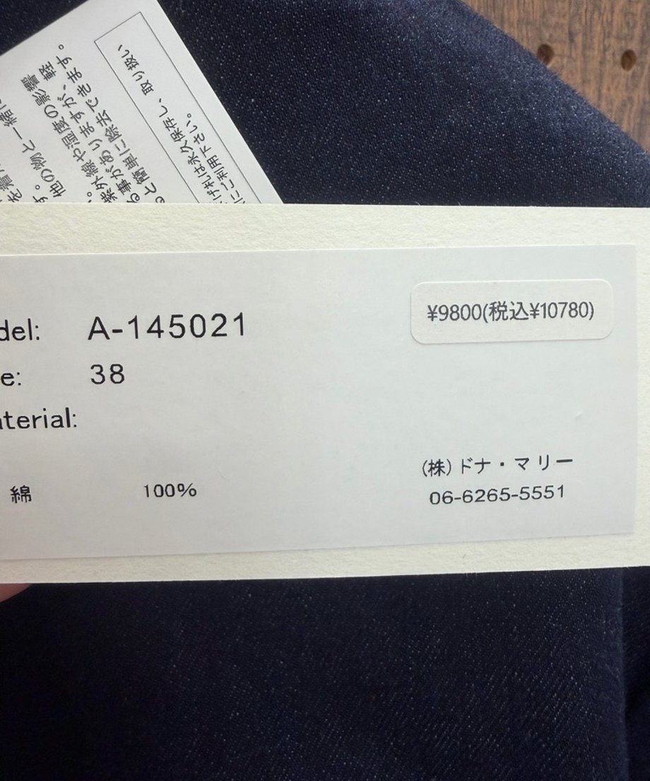 6a9141859475d40050fc168c