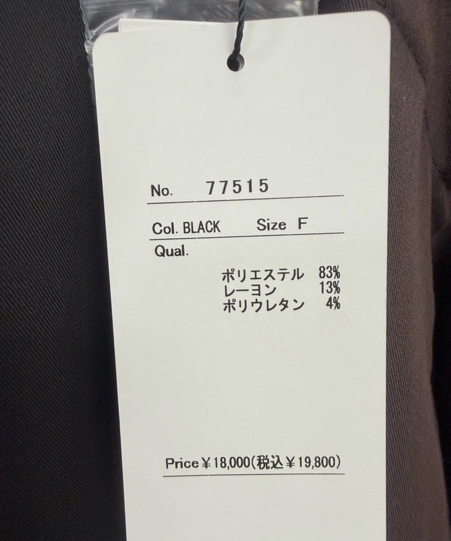 6a4f97251d175c1546802626