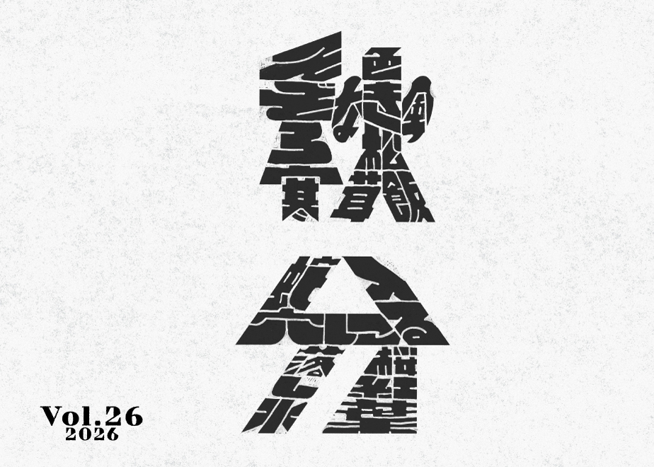 6aaf7d51a2baaaf54019720c