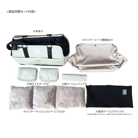 <USHH  BAG> MULTI CURRY BAG//マルチキャリーバッグ//