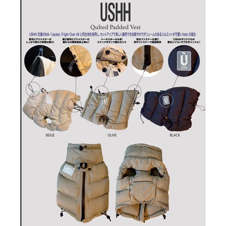 Quilted Padded Vest: BEIGE //キルティングベスト:ベージュ