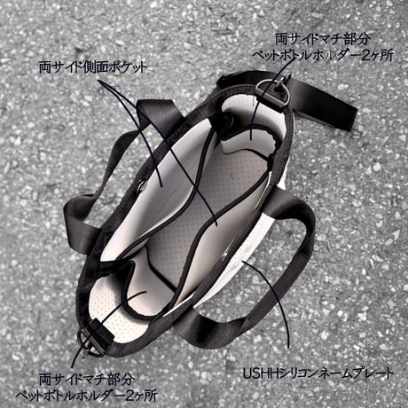 SEAU neoprene walking bag ~ ソウ ネオプレンバッグ ~ ＜LARGE＞