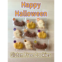 ハロウィン【グルテンフリー】おばけのクッキーセット　シェアにばらまきにぴったり9枚入