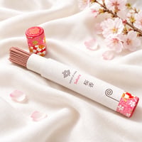 灰がくるくる巻くお香｜桜香 − 灰巻香