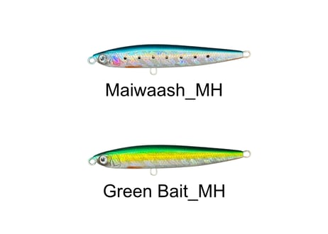 Slide Bait Heavy One 120mm 40gS｜ジグ並みの圧倒的飛距離！大型青物・ヒラスズキにも完全対応する「万能シンキングペンシル」