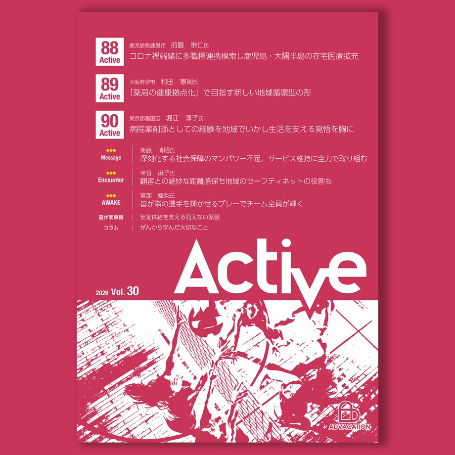 6abccaba7347717af2f45ef0