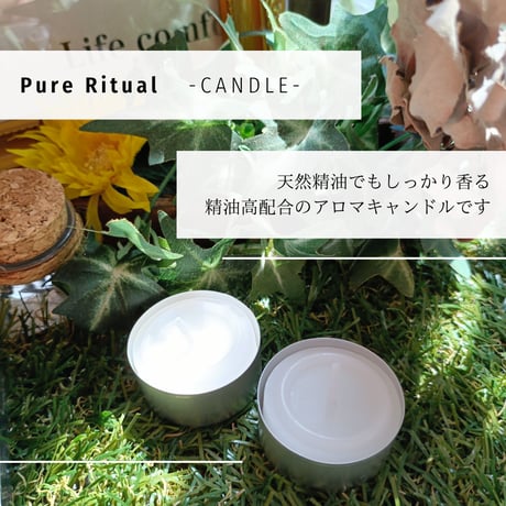 ピュアリチュアルキャンドル　天然精油高配合　浄化キャンドル　ホワイトセージ　パロサント