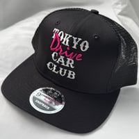 Trucker Hat, Black