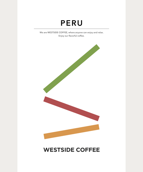 PERU Regional Puno Bourbon Washed
