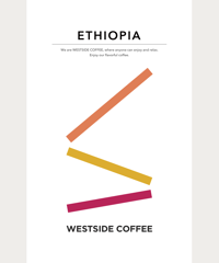ETHIOPIA Yirgacheffe Shengo Anaerobic Co-fermentation Pineapple