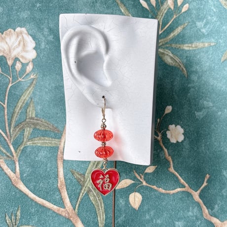 福福